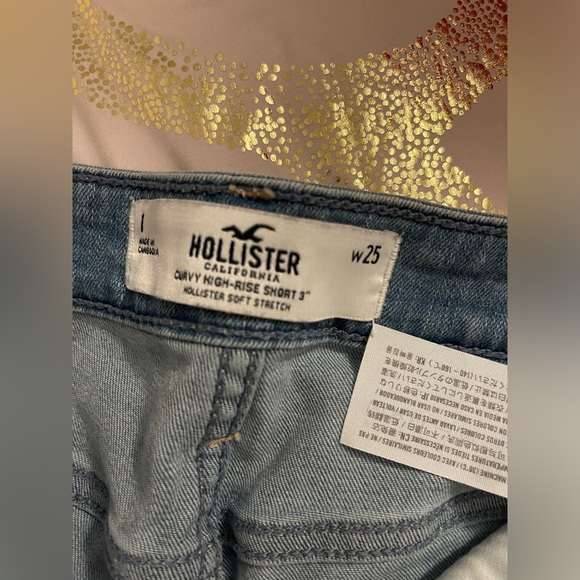 curvy high rise denim shorts - Picture 2 of 5